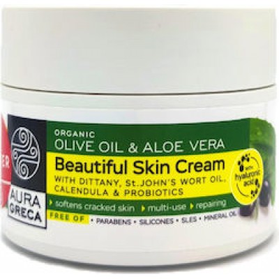 Κρέμα Σώματος με Δίκταμο, Βαλσαμέλαιο, Καλέντουλα & Πρεβιοτικά 200ml - Aura Greca