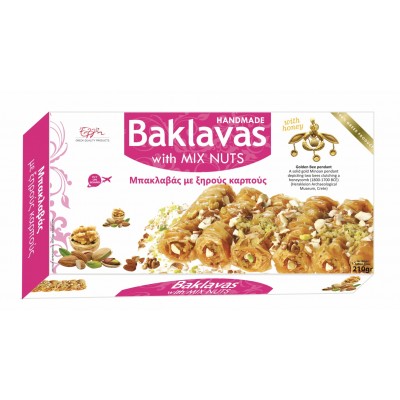 Μπακλαβάς με Ξηρούς Καρπούς 210gr - Ellie