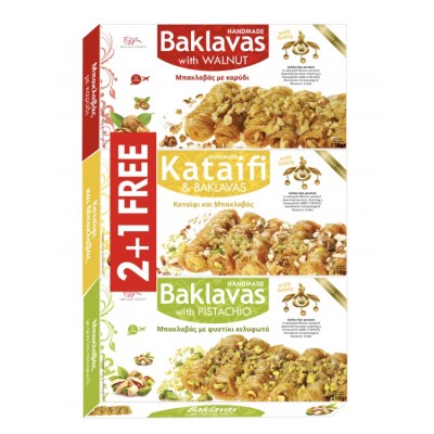 Μπακλαβάς & Κανταίφι 210gr x 3 - Ellie