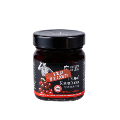 Γλυκό του Κουταλιού Κεράσι Χωρίς Ζάχαρη -To filema tis Lelas 240γρ