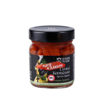 Γλυκό του Κουταλιού Κυδώνι Χωρίς Ζάχαρη -To filema tis Lelas 240γρ