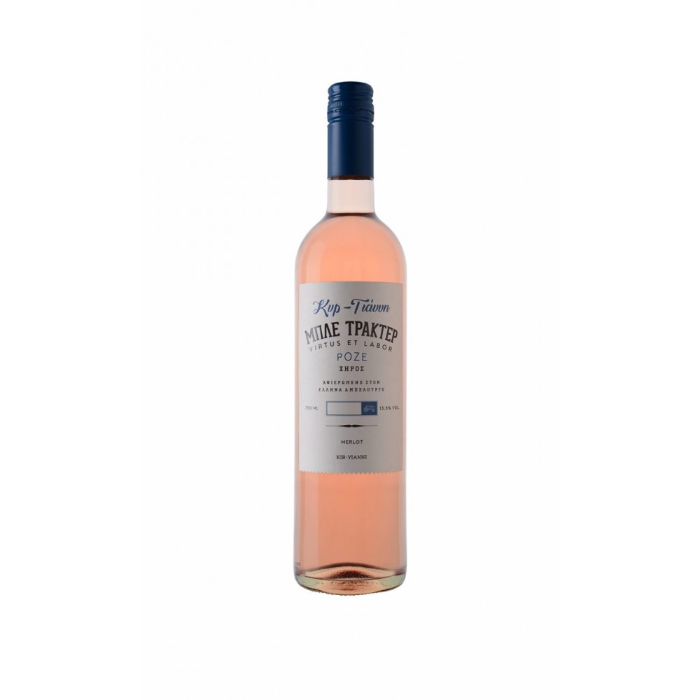 Μπλέ Τρακτέρ Οίνος Ροζέ Ξηρός 750ml - Κτήμα Κυρ-Γιάννη