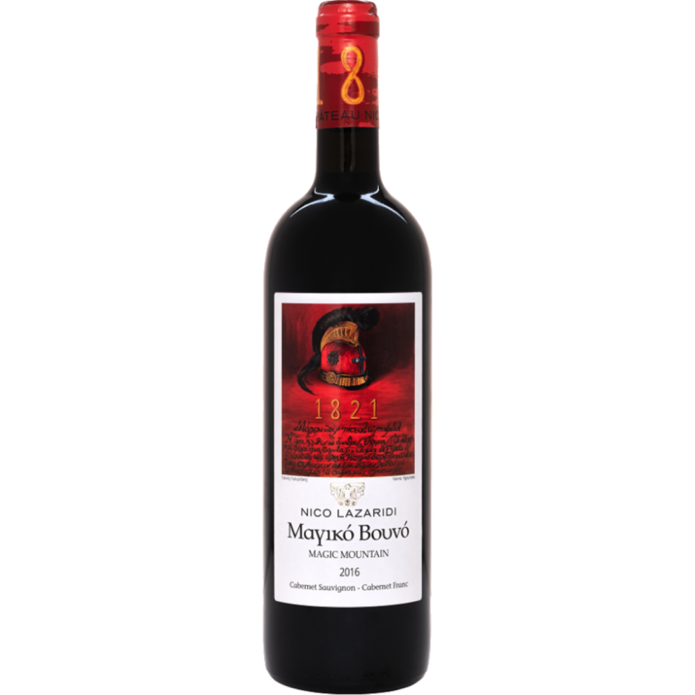 Μαγικό Βουνό Ερυθρός Ξηρός Οίνος  -Nico Lazaridi 750ml