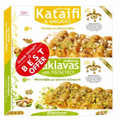 Μπακλαβάς 210gr & Κανταΐφι 210gr - Ellie