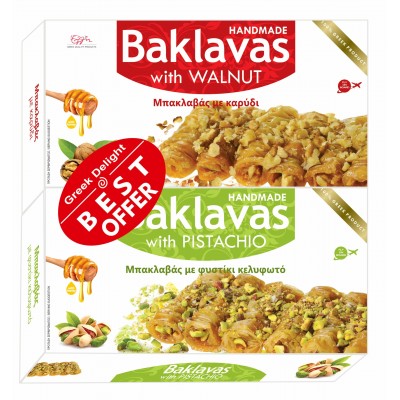 Μπακλαβάς με Φυστίκι Κελυφωτό 135gr & Μπακλαβάς με Καρύδι 135gr - Ellie