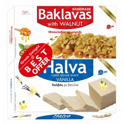 Μπακλαβάς 135gr & Χαλβάς 200gr - Ellie