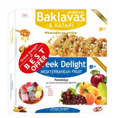Μπακλαβάς 135gr & Λουκούμι 200gr - Ellie