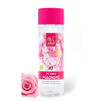 Βιολογικό ροδόνερο για ξηρό και ταλαιπωρημένο δέρμα -Inaessentials 200ml