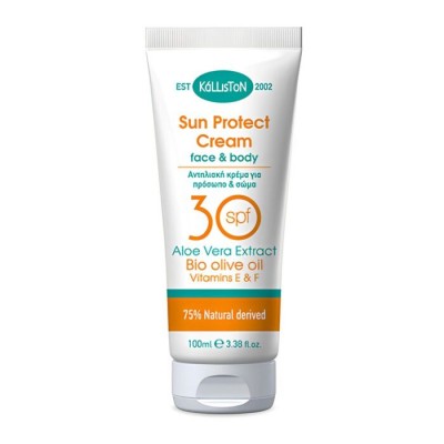 Αντηλιακή Κρέμα με Αλόη SPF 30 -Kalliston 100ml