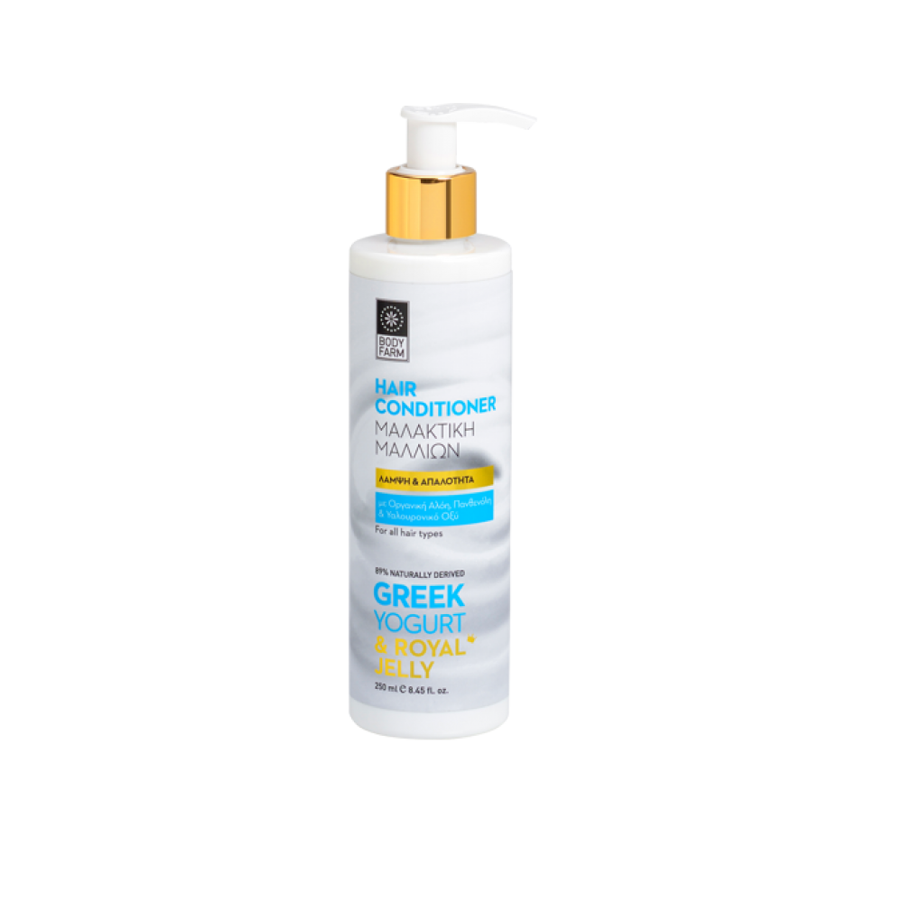 Greek Yogurt & Βασιλικός Πολτός Μαλακτική Μαλλιών 250ml - Bodyfarm