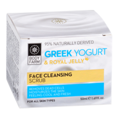 Greek Yogurt & Βασιλικός Πολτός Κρέμα Απολέπισης Προώπου 50ml - Bodfarm