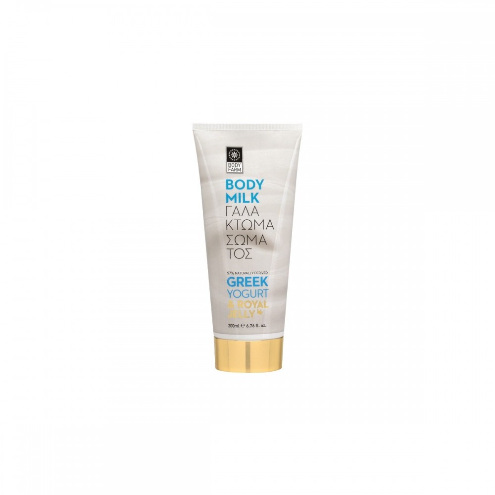 Γαλάκτωμα Σώματος Γιαούρτι- Body Farm 200ml