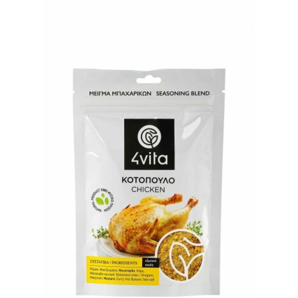 Μείγμα για Κοτόπουλο -4VITA 75gr