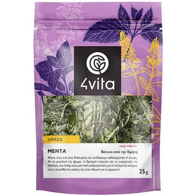 Μέντα-4VITA 25gr
