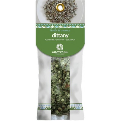 Δίκταμος -Anoteron 15gr 