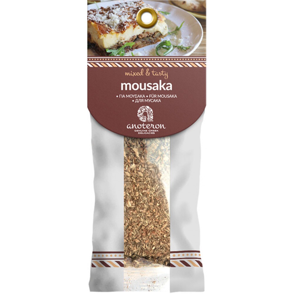 Μείγμα για Μουσακά -Anoteron 50gr 