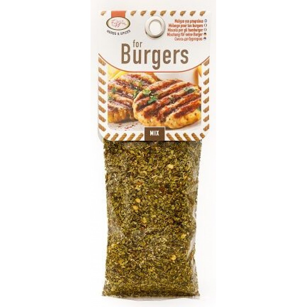 Μείγμα για Μπιφτέκια 50gr - Ellie