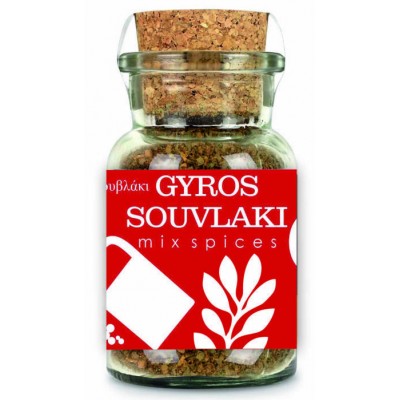 Μείγμα για Γύρο & Σουβλάκι 40gr - Ellie