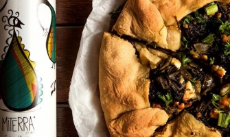 Χορτοφαγική πίτα- Vegan