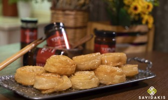 Ξεροτήγανα Σητείας, το αγαπημένο γλυκό της Κρήτης από την Νεκταρία Κοκκινάκη!